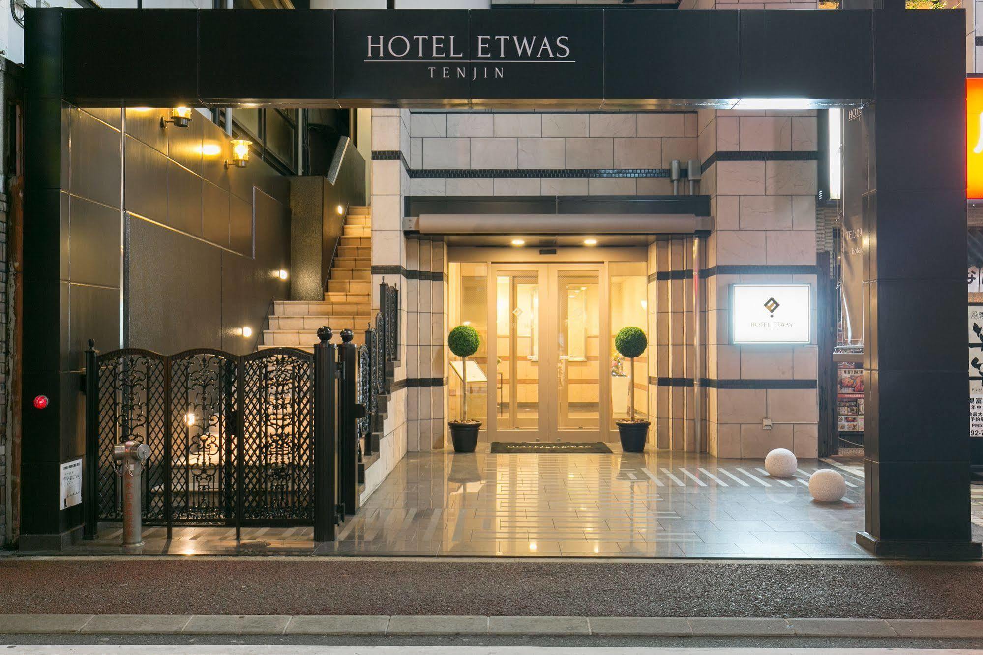 Hotel Etwas Tenjin Fukuoka  Esterno foto