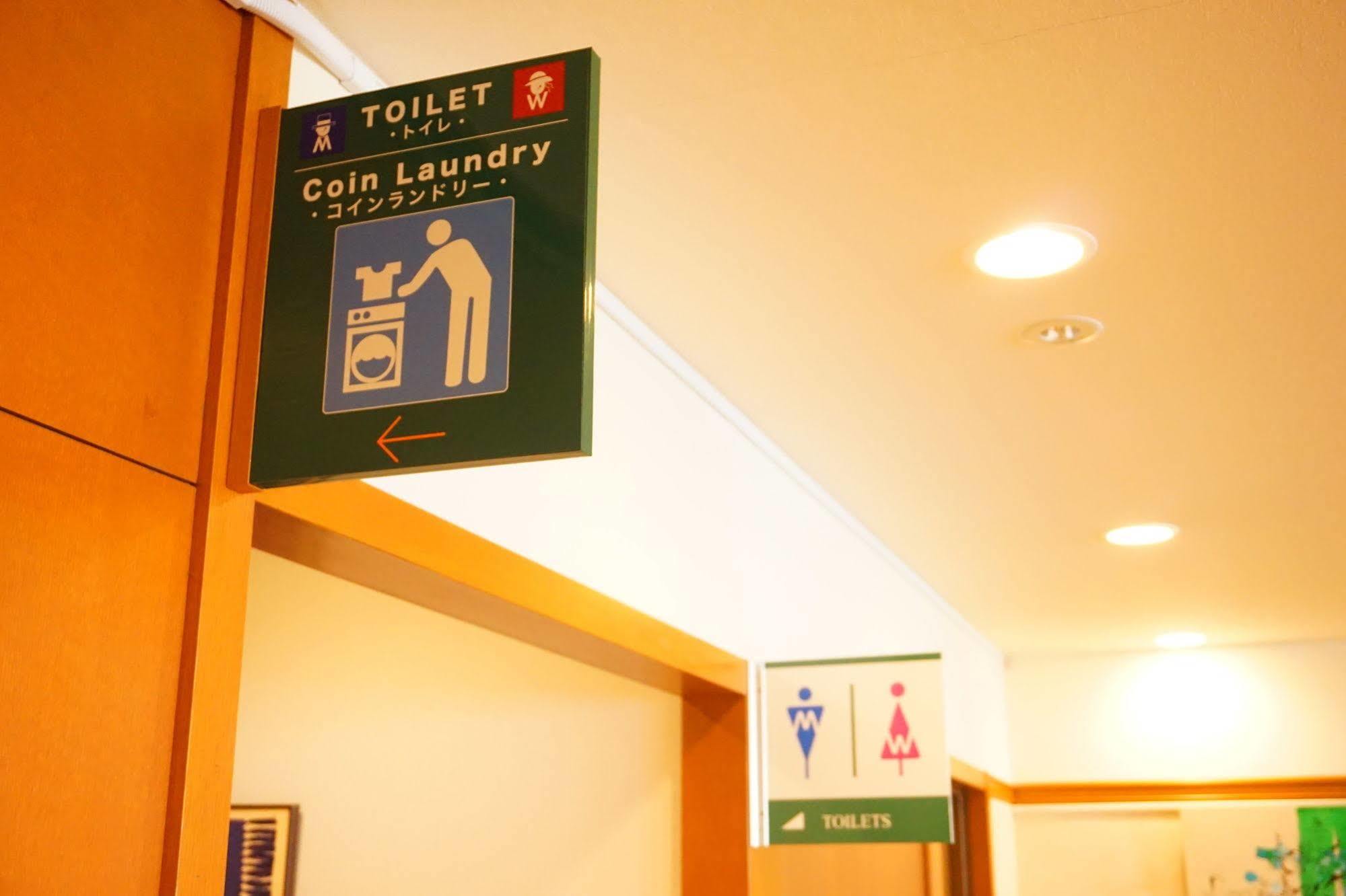 Hotel Etwas Tenjin Fukuoka  Esterno foto